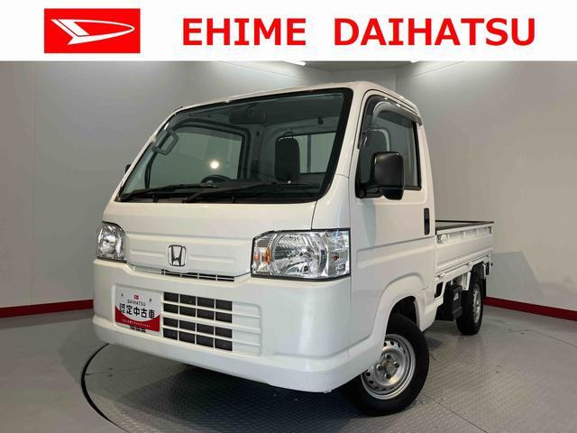 アクティトラック SDX 4WD