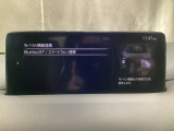 Apple Carplay・Android Auto対応!マツダ コネクト(コマンダーコントロール)でスマートフォンを操作して、通話、音楽を聴いたり、マップで目的地を調べることができます。