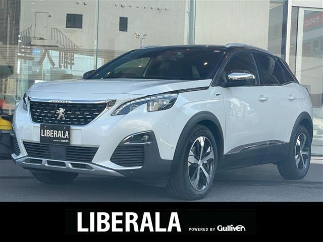 3008GT ブルーHDi本革シート 修復歴無し