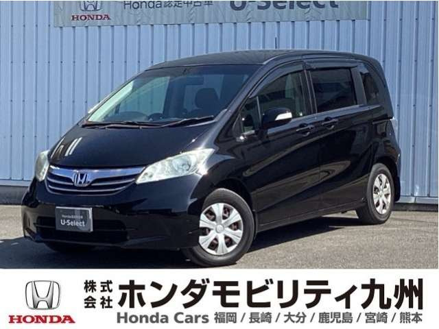 フリード 1.5 G ジャストセレクション 