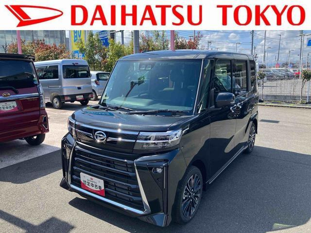 タントカスタム RS リミテッド 