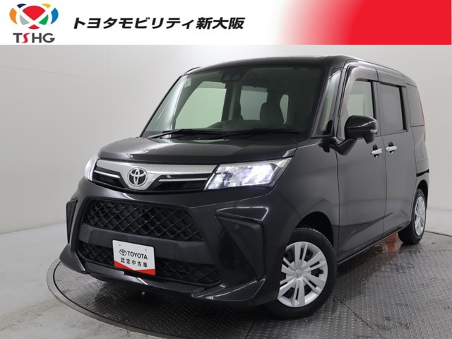 ルーミー 1.0 G （5BA-M900A）