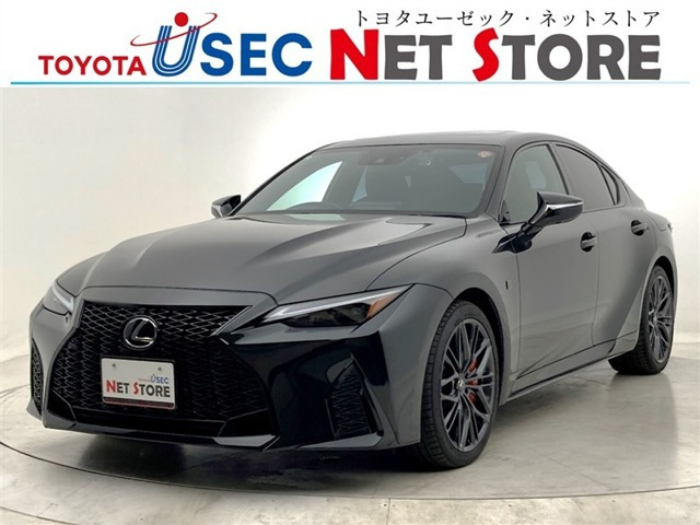 IS 500 Fスポーツ パフォーマンス 