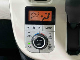 車内空調は&rdquo;AUTOエアコン&rdquo;にお任せ。運転に集中出来ますよ!