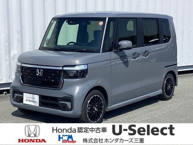 N-BOXカスタム ターボ コーディネートスタイル モノトーン 