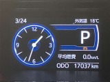 視認性の良いメ-タ-を採用しており、快適なドライブをサポ-トします♪