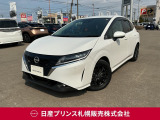 日産 ノート