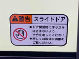 お好きな来店日時を選べる来店予約が便利です!簡単で便利な来店予約をぜひご利用ください!