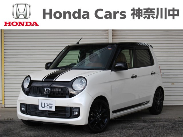 N-ONE プレミアム ツアラー SSネオクラシック レーサーパッケージ 