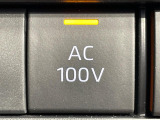 【1500Wアクセサリーコンセント】消費電力1500Wまでの家電が使えます。キャンプやスポーツ・アウトドアでのアクティビティはもちろん、災害・停電の際に大活躍♪