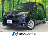 トヨタ スペイド