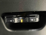 ETCカードを挿入することで高速道路を利用する際の支払いがキャッシュレスになったり、ETCスマートインターチェンジが利用できたり、とても便利なアイテムです!保証は修理保証のみとなります。