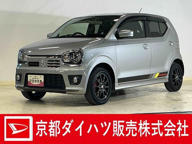 アルト ワークス 