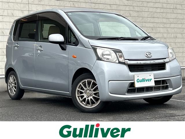 ムーヴ L 修復歴無し