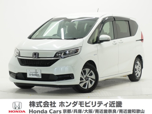 フリード+ 1.5 ハイブリッド G ホンダセンシング 