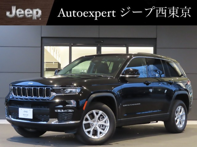 グランドチェロキー リミテッド 4WD 