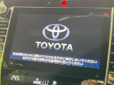【大画面純正9型ナビ】人気の大型9インチナビを装備。存在感のある大画面はインパクト大!ナビ利用時のマップ表示は見やすく、テレビやDVDは臨場感がアップ!いつものドライブがグッと楽しくなります♪