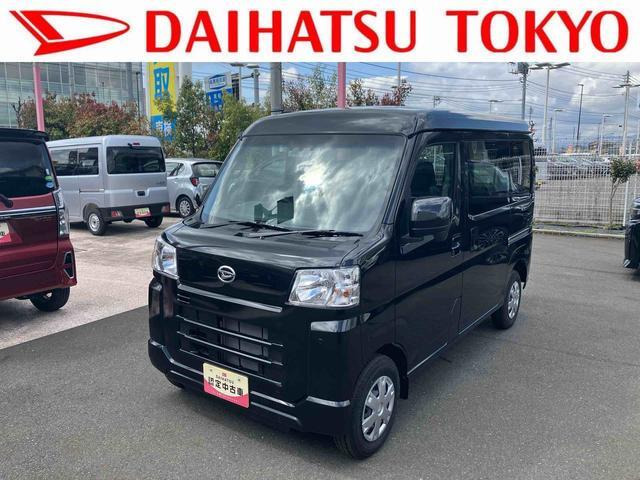 ハイゼットカーゴ クルーズ ターボ 