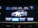 雪道などにも対応できる走行モード付きで、様々なシーンにお使いいただけます!