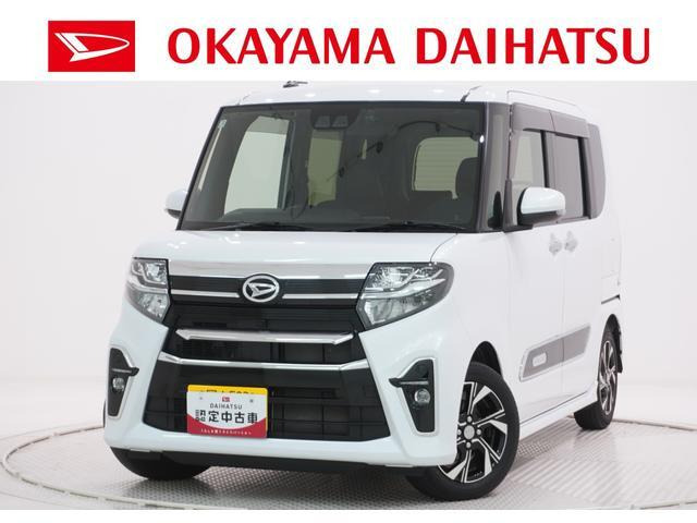 タントカスタム X スタイルセレクション 