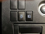 オートマチックハイビーム等のスイッチが配置されています。
