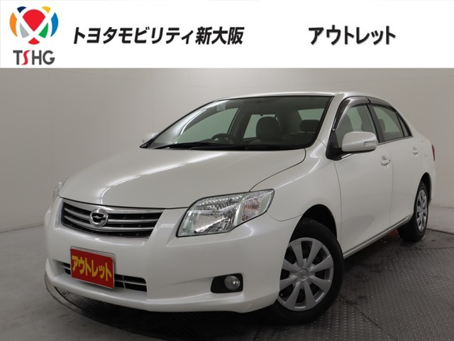 カローラアクシオ 1.5 G 