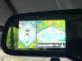 【アラウンドビューモニター】専用のカメラにより、上から見下ろしたような視点で360度クルマの周囲を確認することができます☆死角部分も確認しやすく、狭い場所での切り返しや駐車もスムーズに行えます。