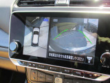 360度廻りを見渡せるアラウンドビューモニター搭載です。