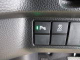 パーキングセンサーや横滑りを防ぐVSA等のスイッチ類は運転席の右側、手の届きやすい位置にあります。