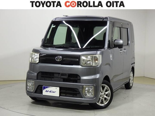 ピクシスメガ L SAII 