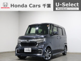 ホンダ N-BOXカスタム