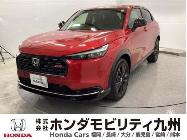 ヴェゼル 1.5 e:HEV RS 