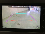 バックガイドモニターで、後方を確認しながら安心して駐車することができます。運転初心者も熟練者も必須の機能ですよ!