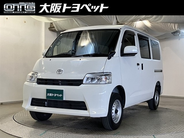 タウンエースバン 1.5 GL 