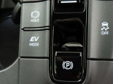 電動パーキングブレーキを装備しております。