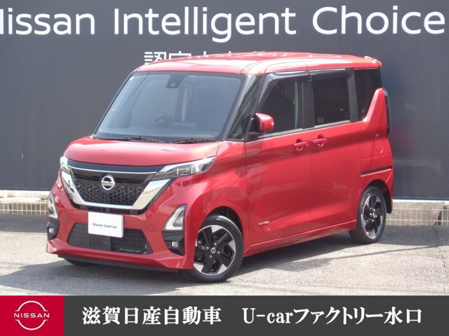 デイズ ハイウェイスターX プロパイロットエディション 