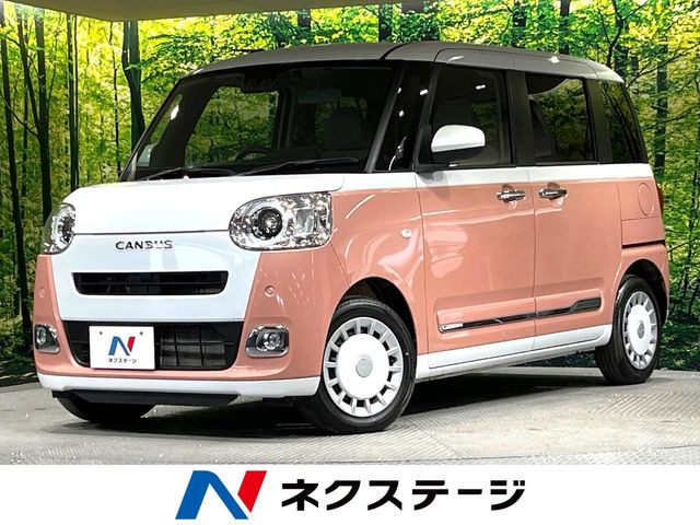 ダイハツ ムーヴキャンバス 