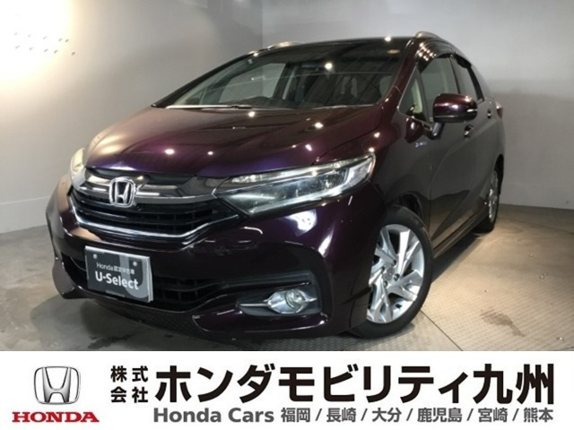 シャトル 1.5 ハイブリッド Z 