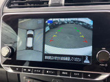 アラウンドビューモニターです!上空から貴方のお車をモニタニングしている様に車両の周りの安全確認が出来ます!