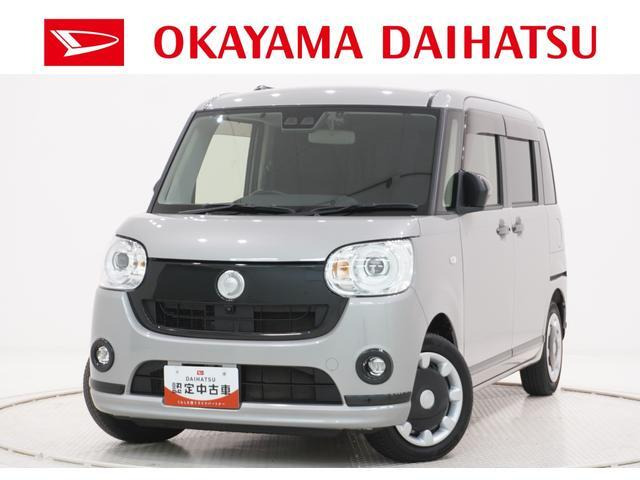 ムーヴキャンバス G ブラックアクセント VS SAIII