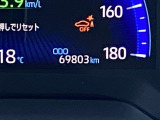 当店のお車をご覧いただきましてありがとうございます。お車についてのご質問やお見積りのご依頼、ご購入にあたってのご相談などは無料電話(0078-6002-312860)にお気軽にお問い合わせ下さい!