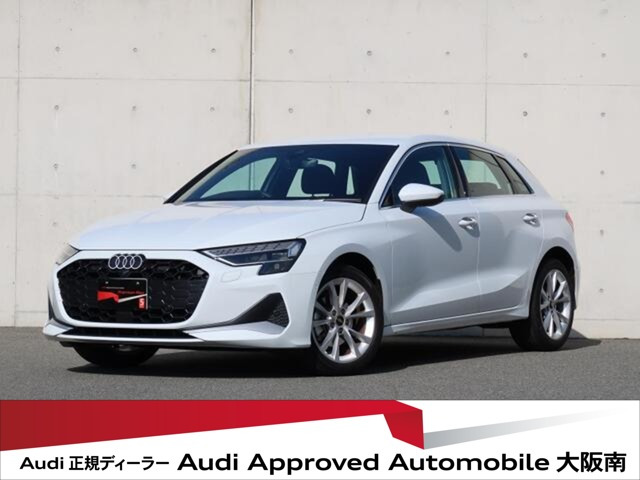 A3スポーツバック 30 TFSI アドバンスド 