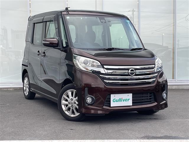 デイズルークス ハイウェイスター X Vセレクション+SafetyII 修復歴無し