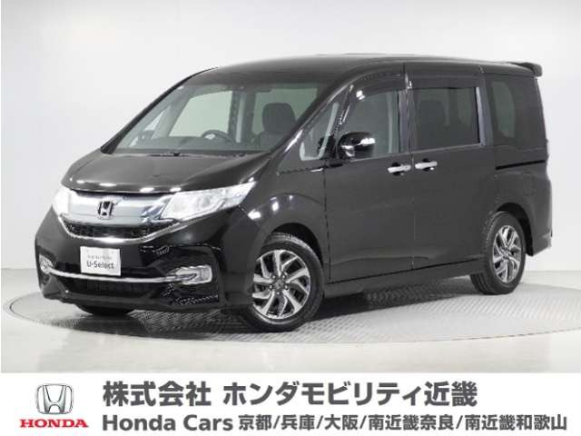 ステップワゴン 1.5 スパーダ ホンダ センシング 