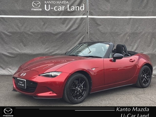 ロードスター 1.5 S スペシャルパッケージ 