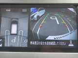 【アラウンドビューモニター】上から見下ろした様な画像で、駐車の際に役立ちます♪ オーディオの画面で確認が出来ます!