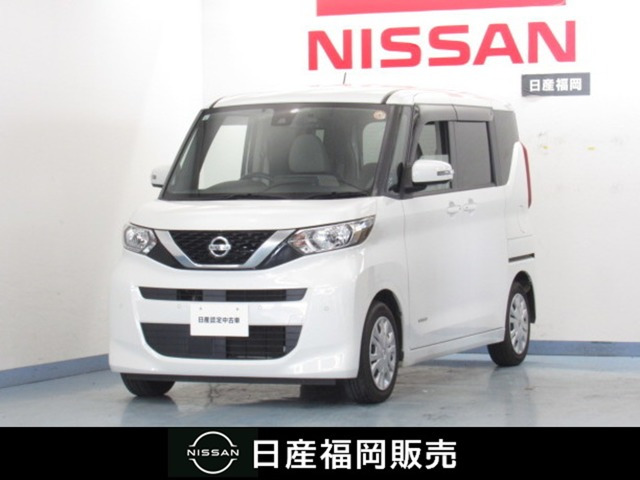 デイズルークス X 