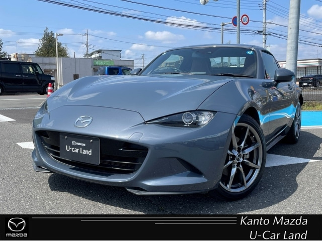 ロードスターRF 2.0 VS テラコッタ セレクション