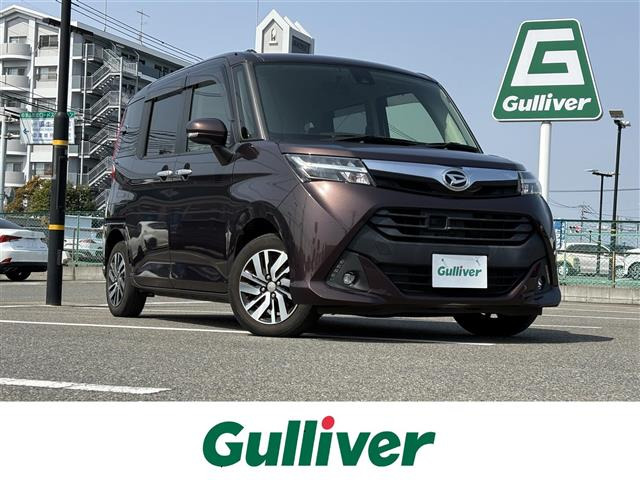 トール 1.0 G 修復歴無し