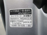 タイヤサイズです♪お客さまのお好きなタイヤ・ホイール(車検対応品のみ)への買い換えも可能です。お気軽にご相談下さい♪